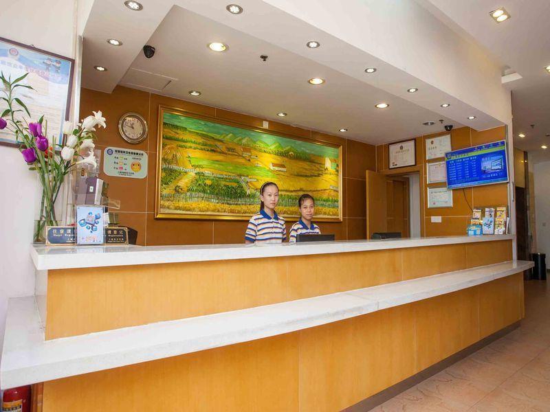 7 Days Inn Tianjin Tweleve Jing Road Екстер'єр фото