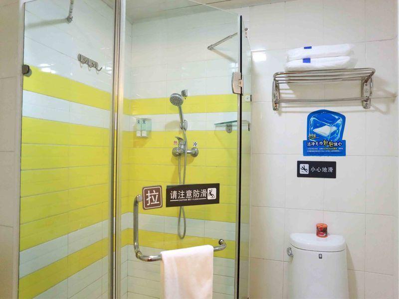 7 Days Inn Tianjin Tweleve Jing Road Екстер'єр фото